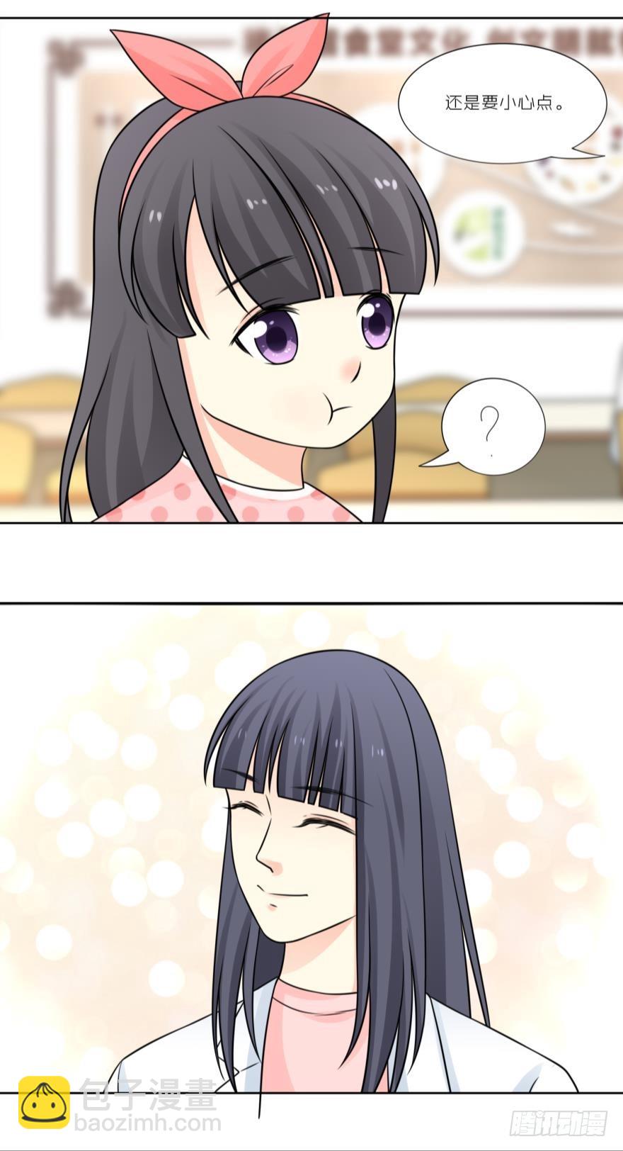 第四十六话-第46话