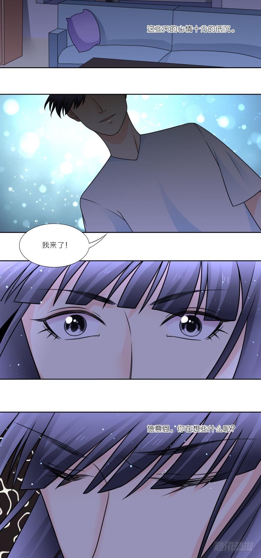 第四十八话-第48话