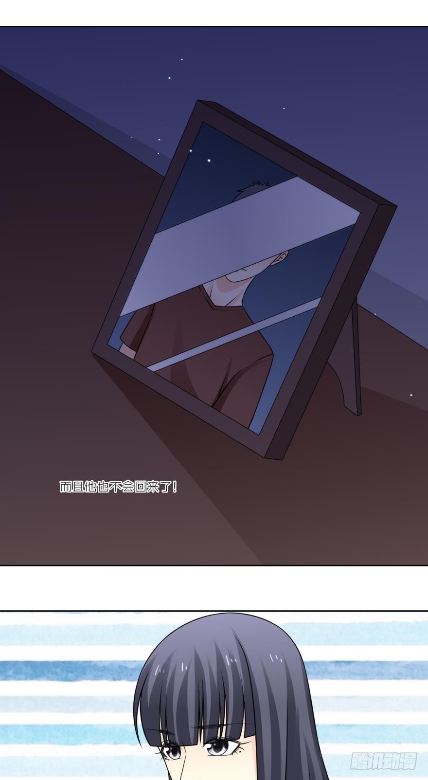 第四十八话-第48话