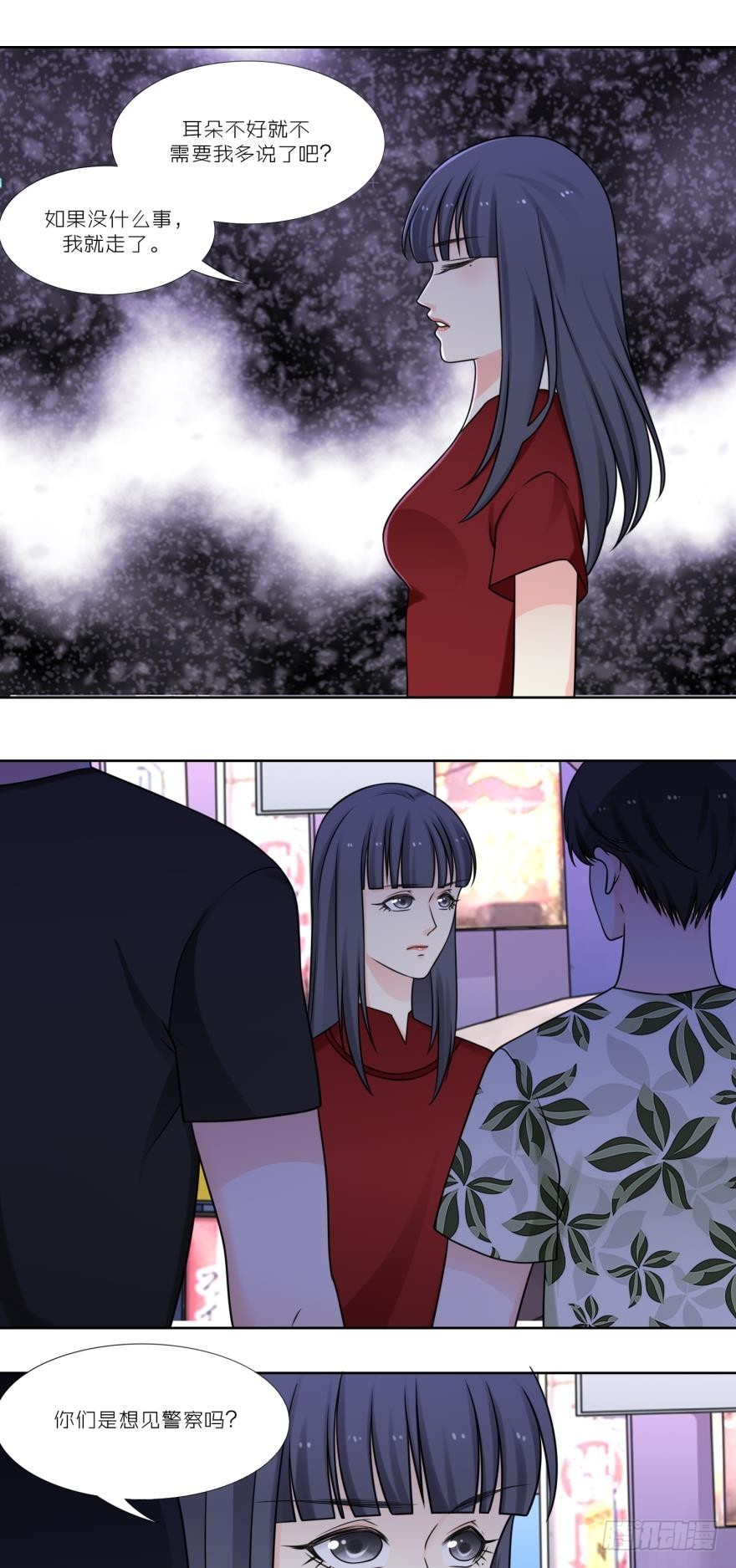 第五十话-第50话