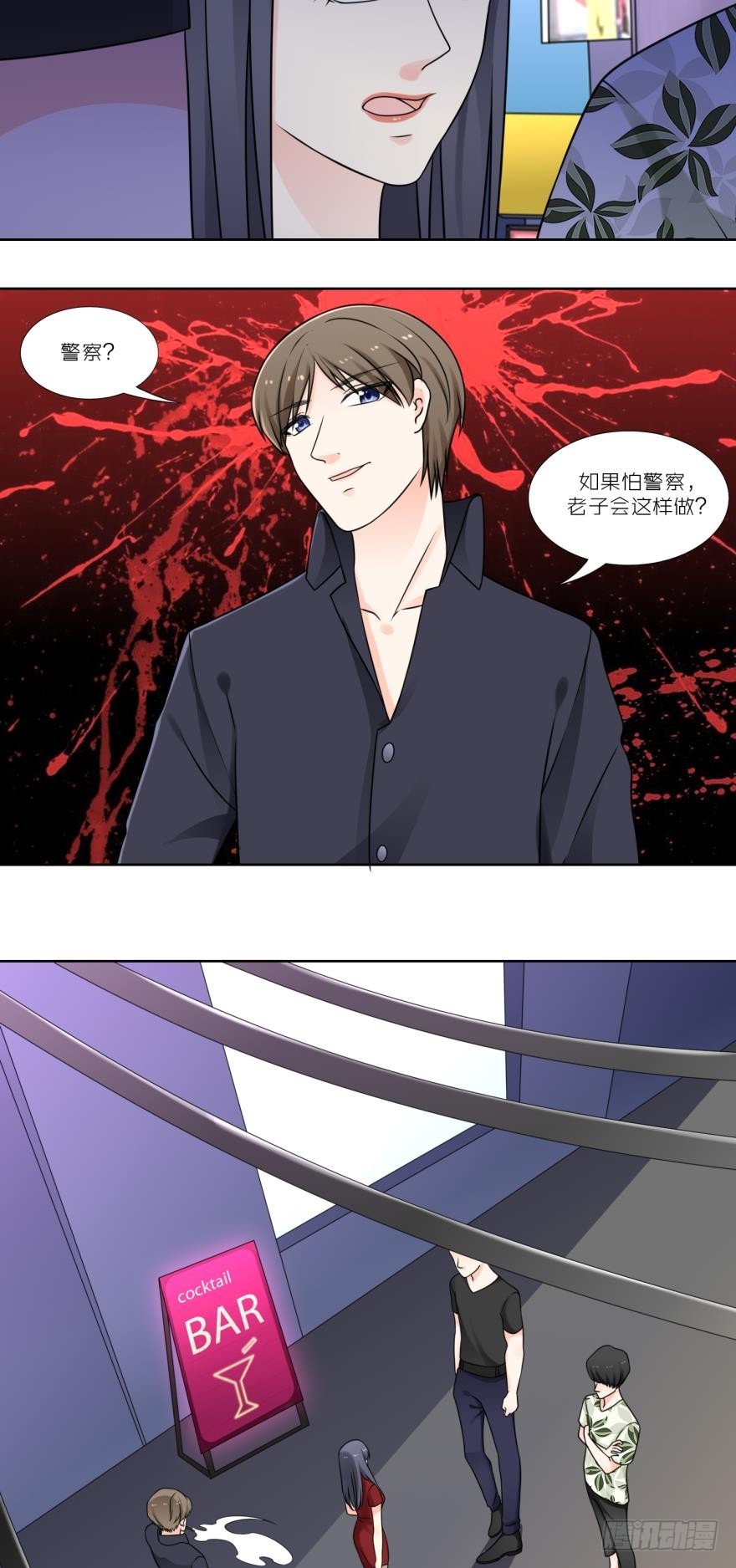 第五十话-第50话