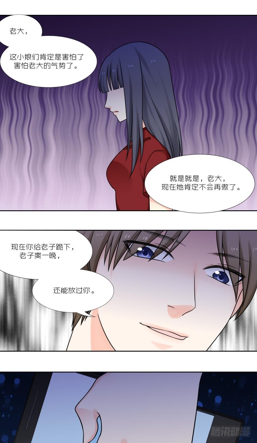 第五十话-第50话