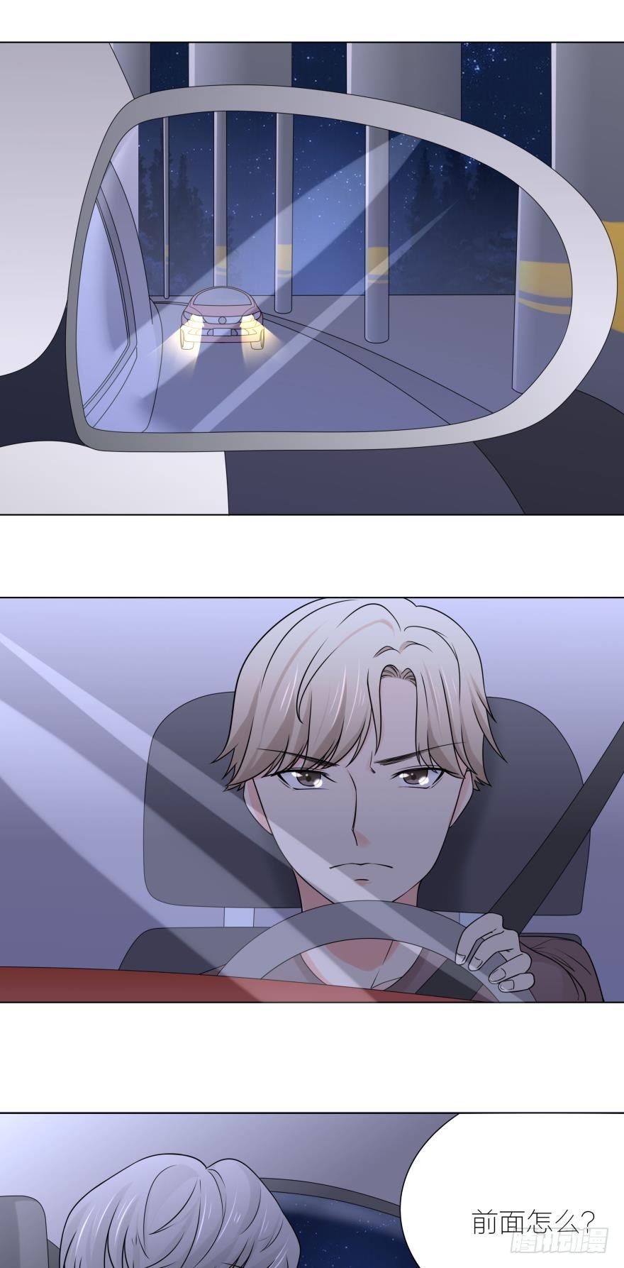 第6话 相亲对象来真的-第6话