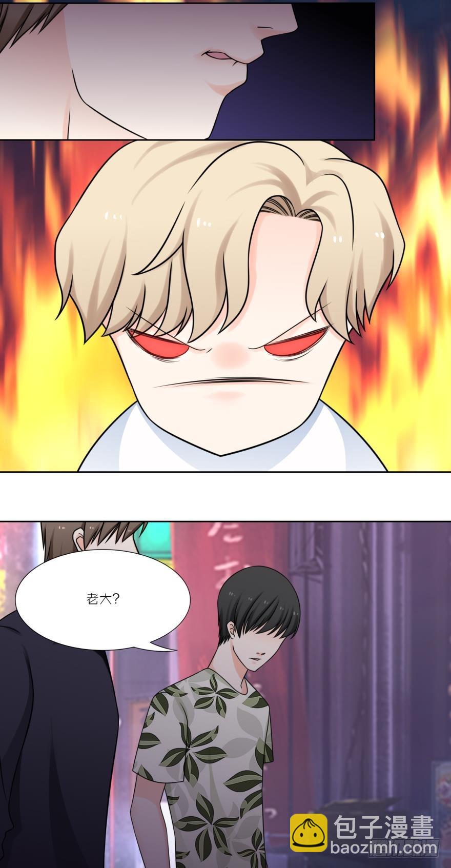 第五十二话-第52话