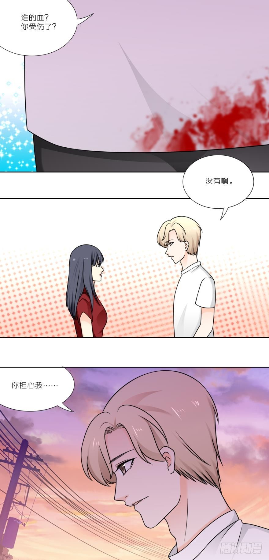 第五十四话-第54话