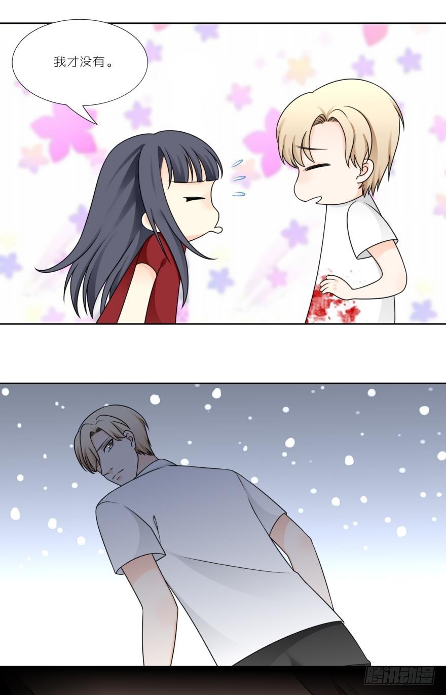 第五十四话-第54话