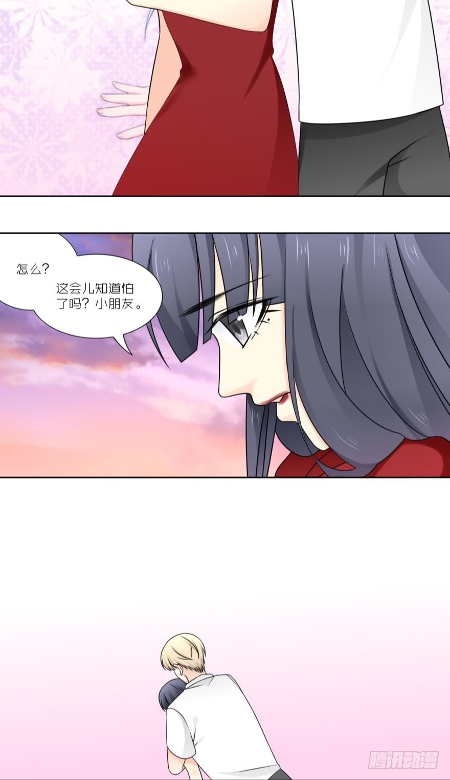 第五十四话-第54话