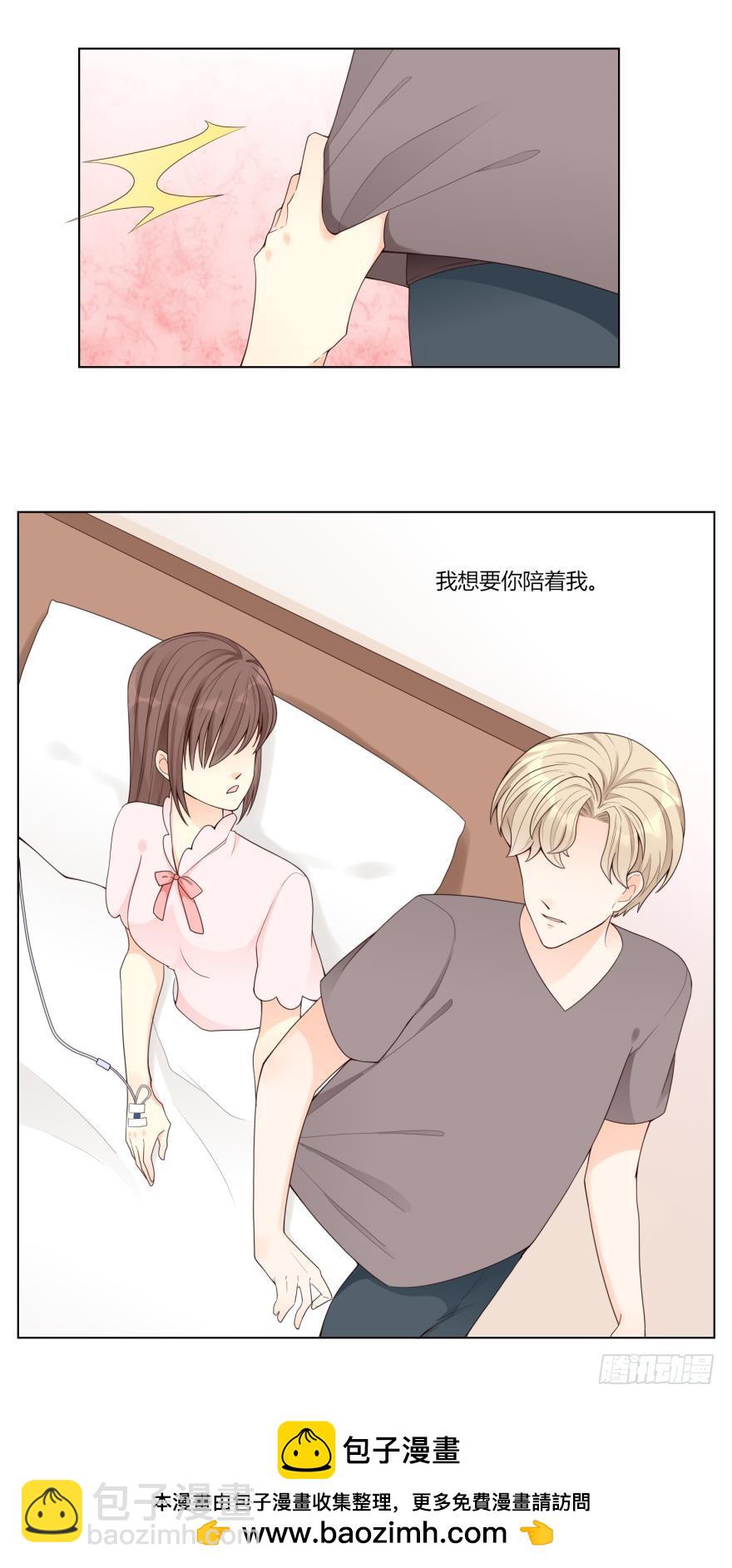 第五十六话-第56话