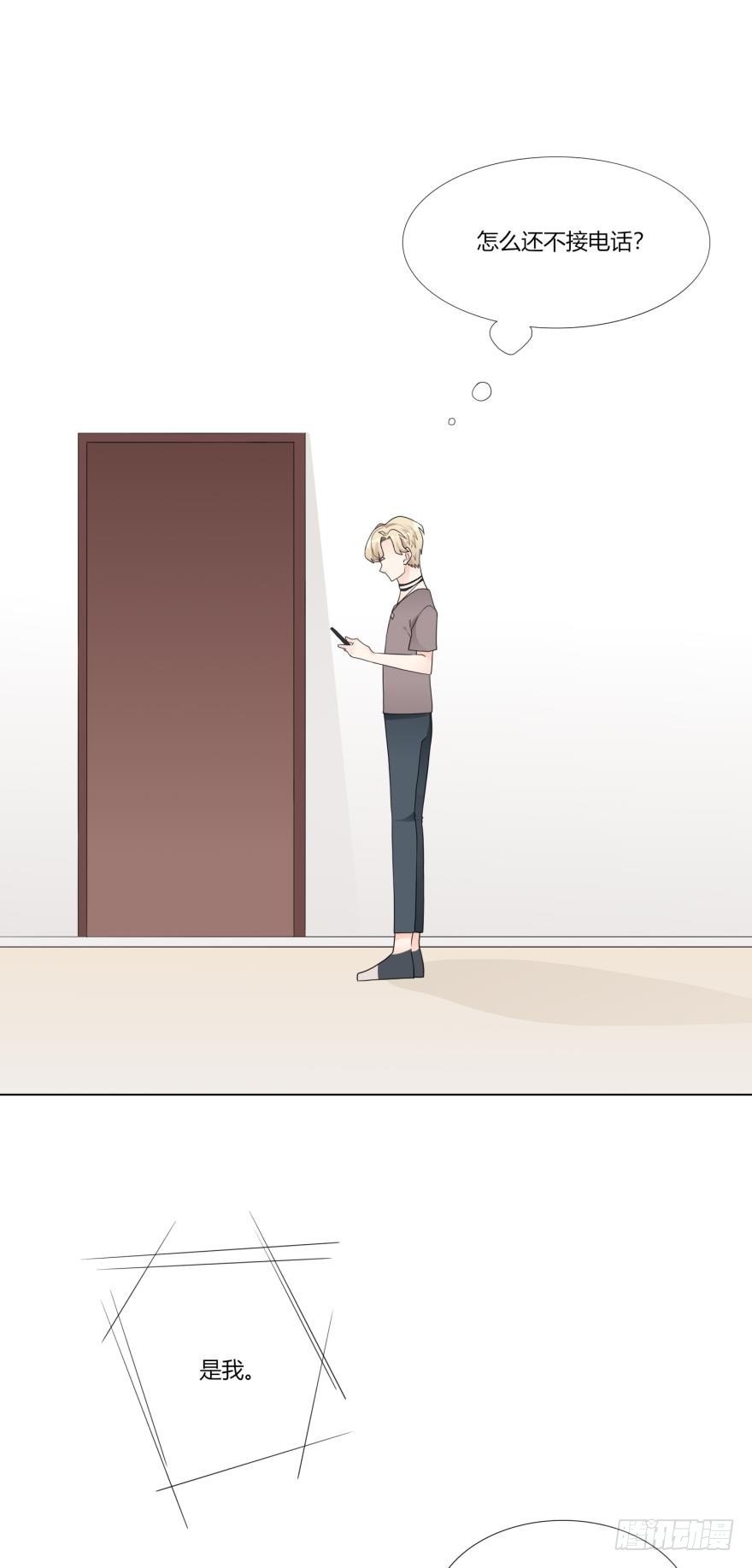 第五十八话-第58话