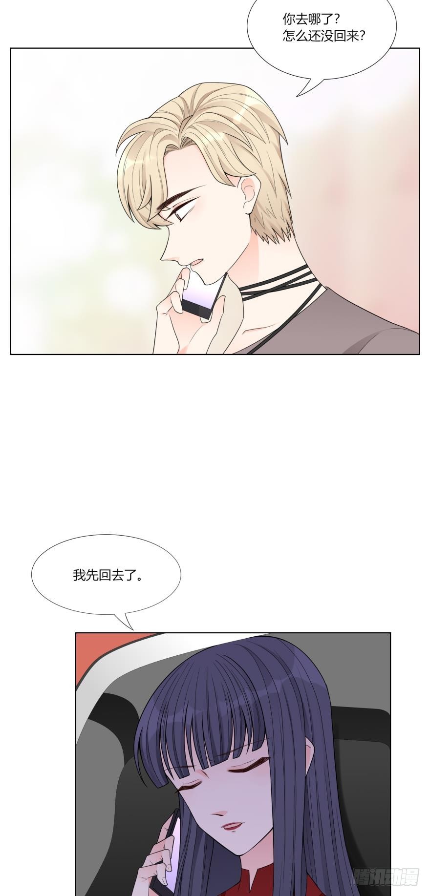 第五十八话-第58话