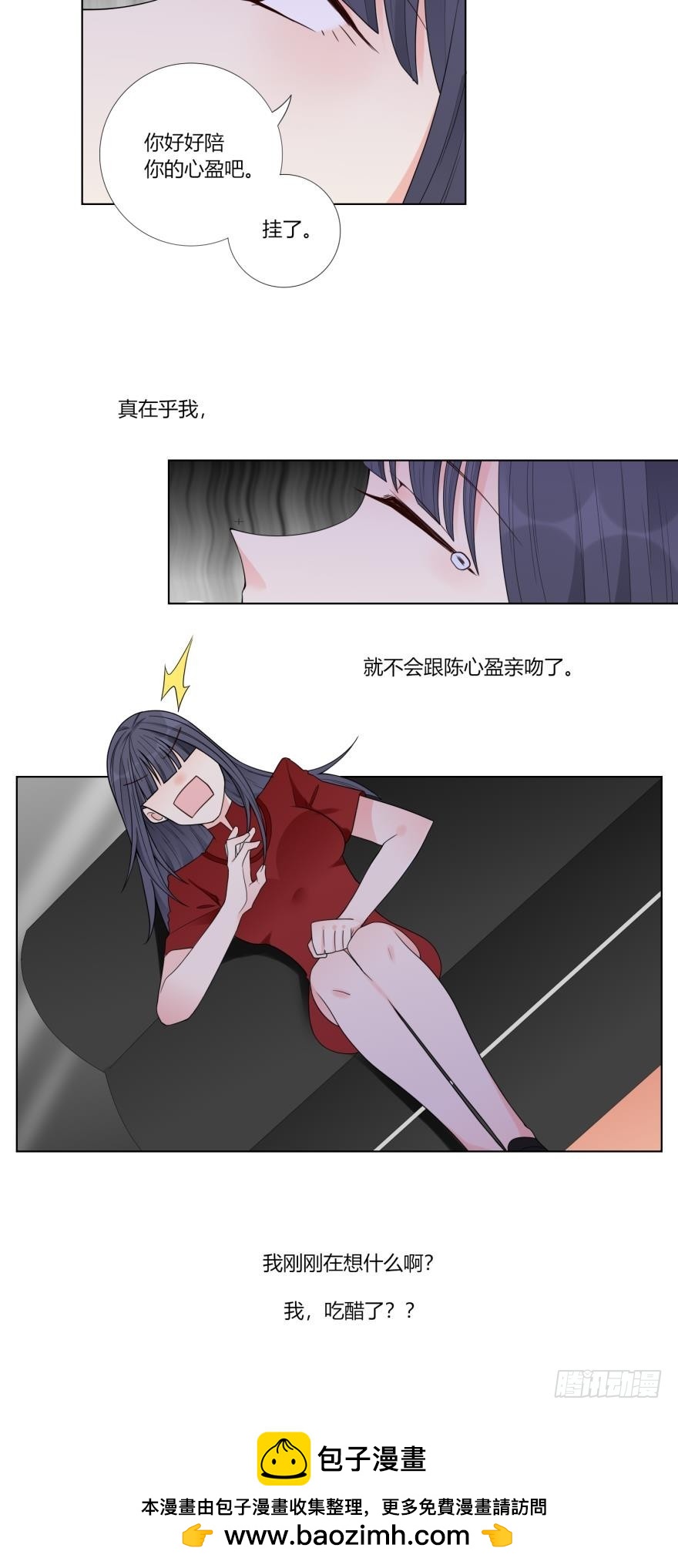 第五十八话-第58话