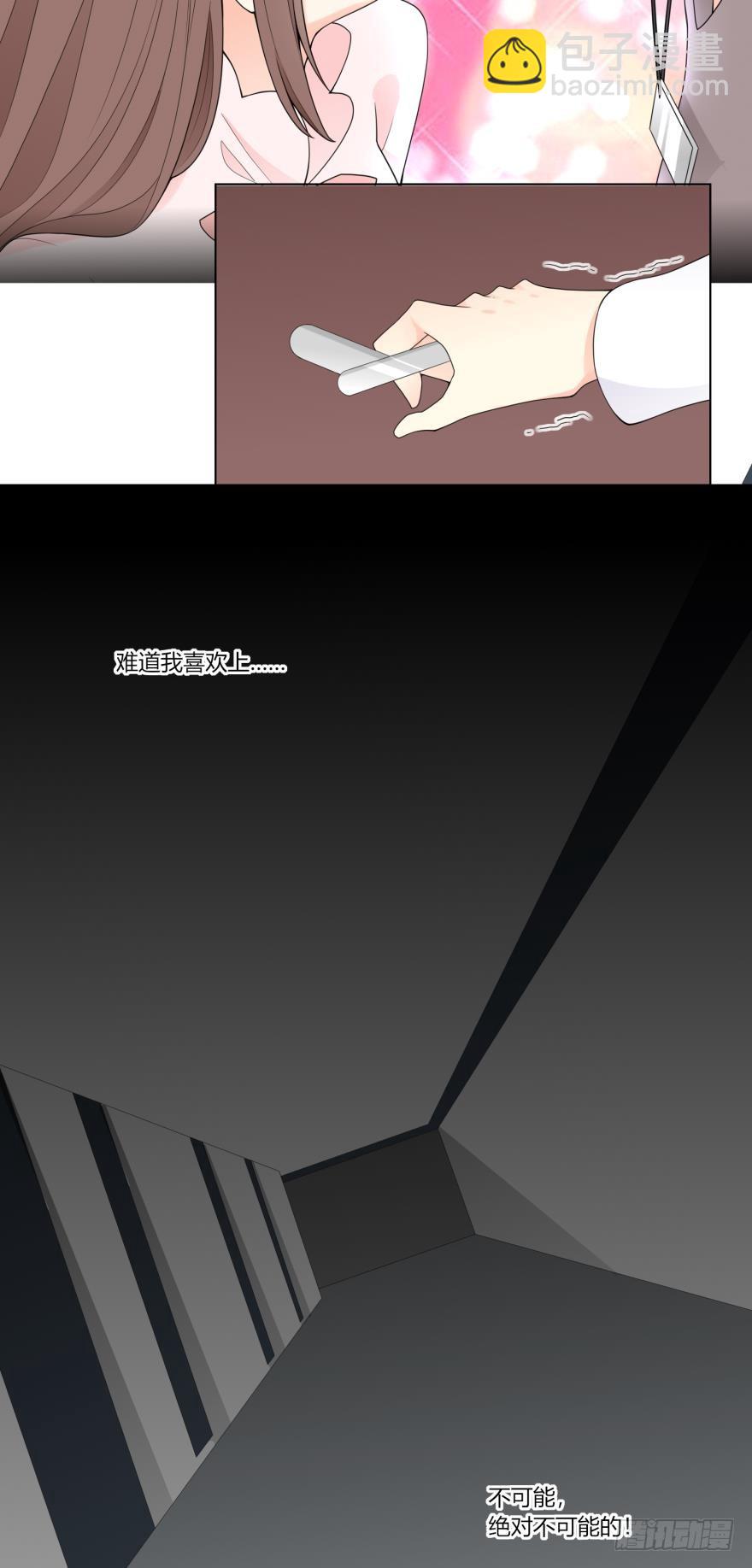 第五十八话-第58话