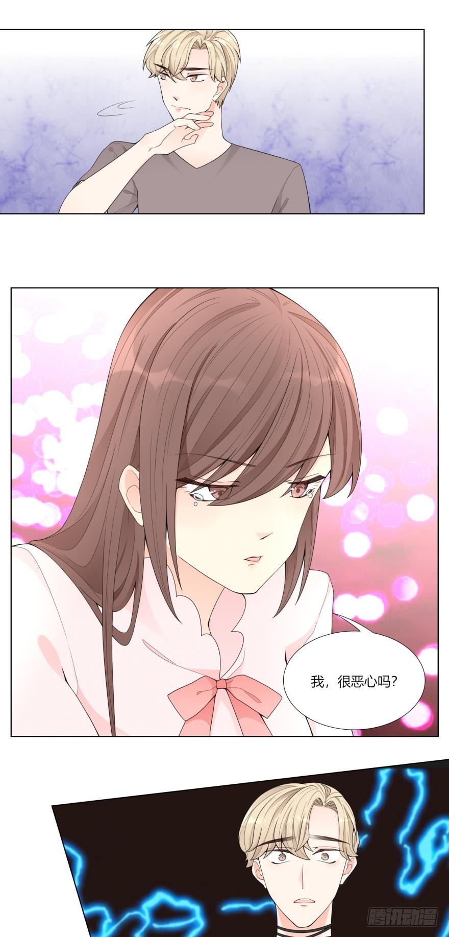 第五十八话-第58话