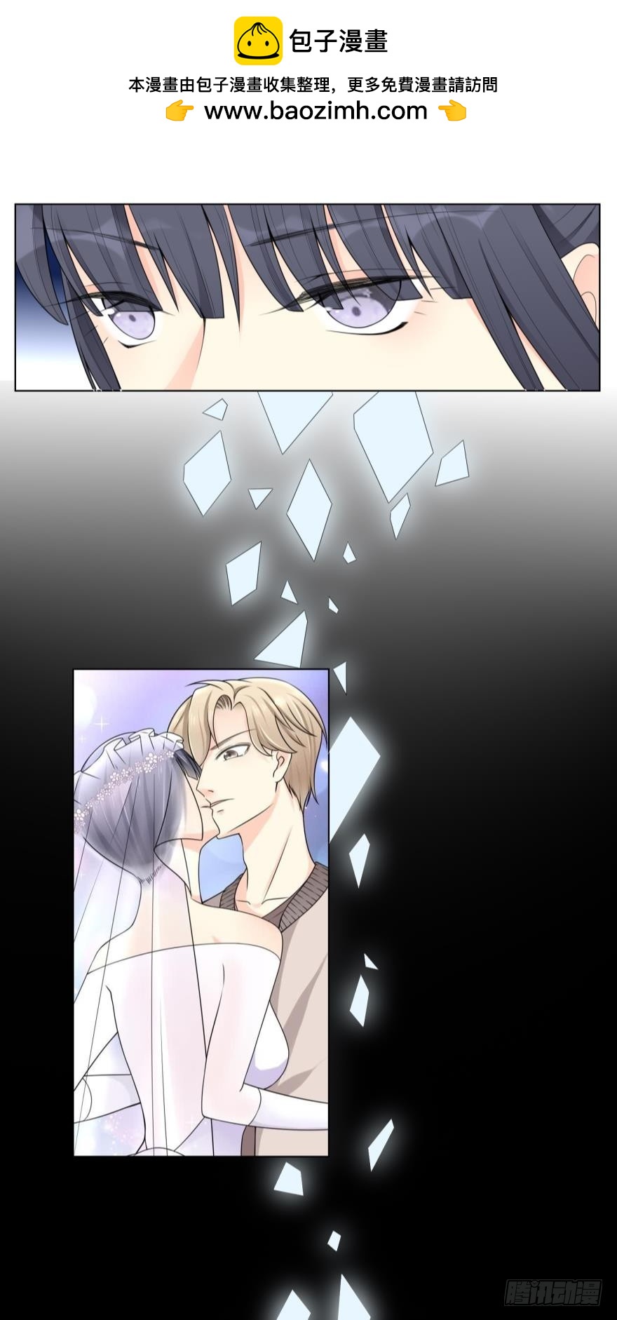 第六十话-第60话