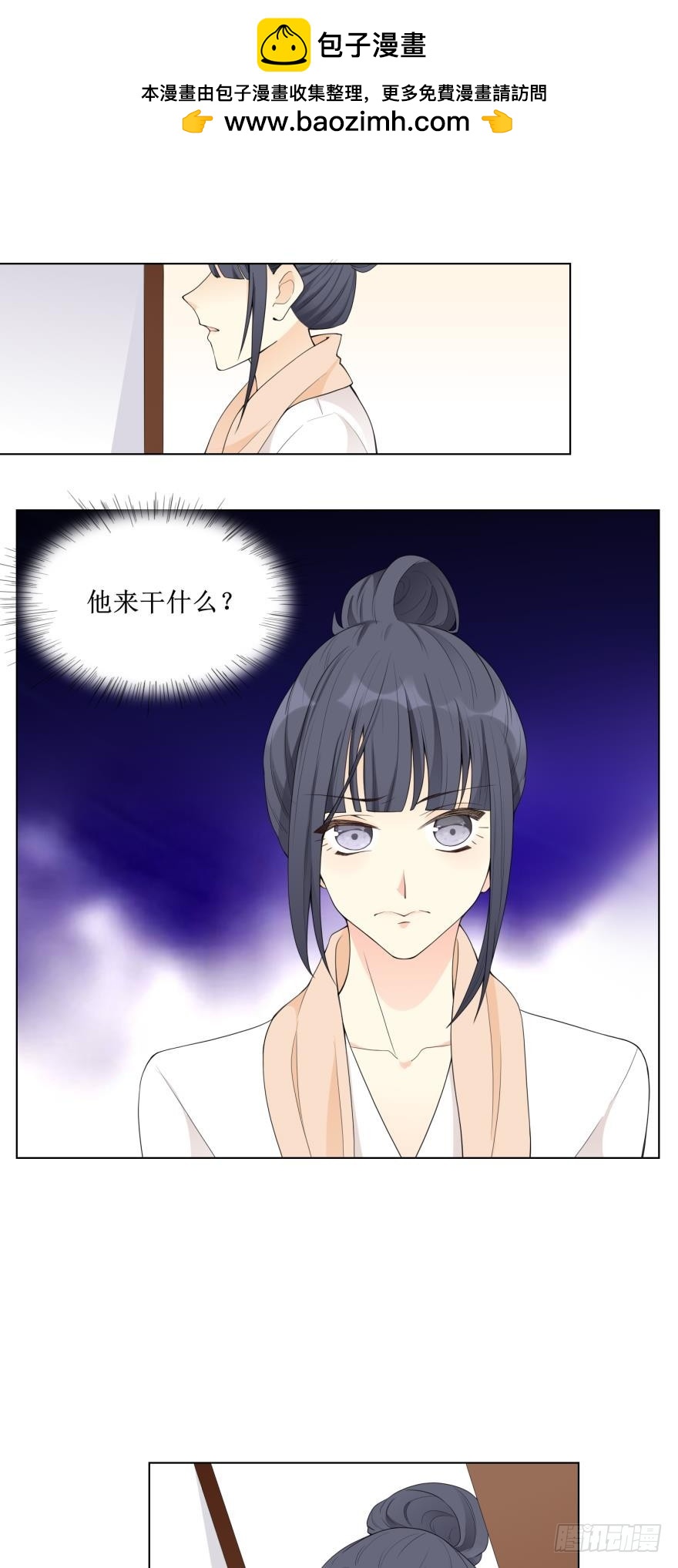 第六十话-第60话