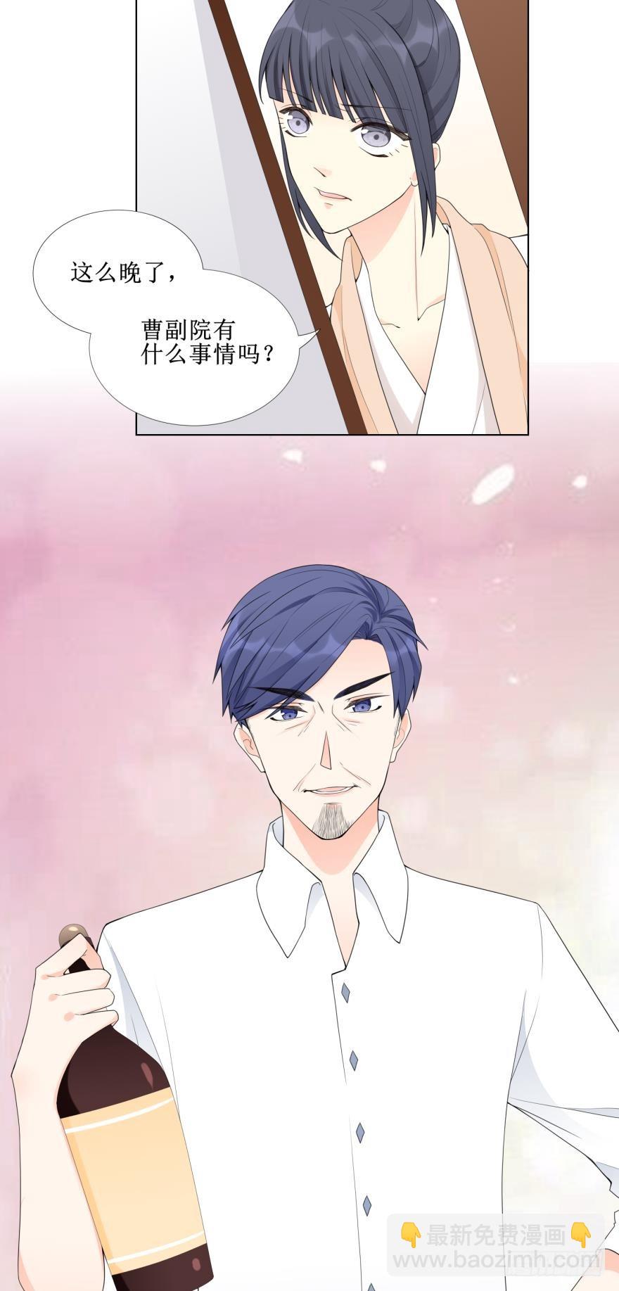 第六十话-第60话