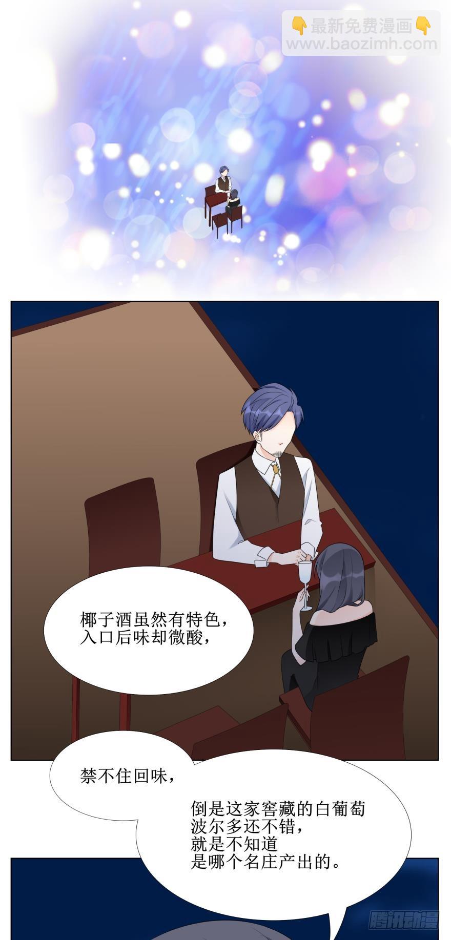 第六十话-第60话