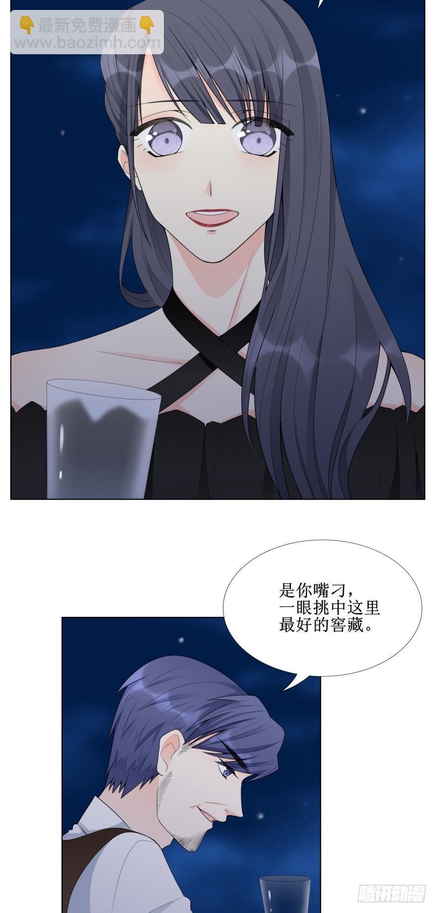 第六十话-第60话