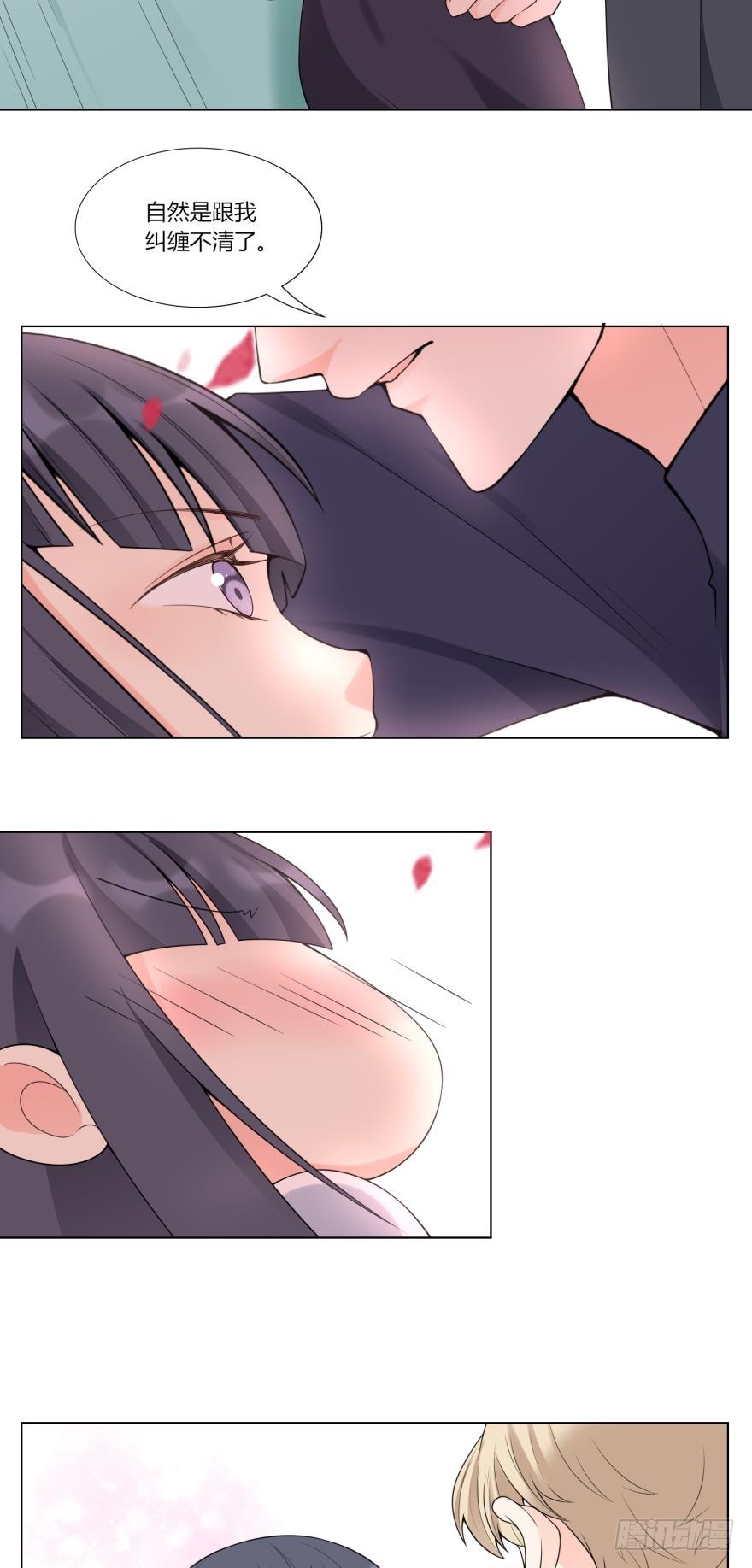 第六十二话-第62话