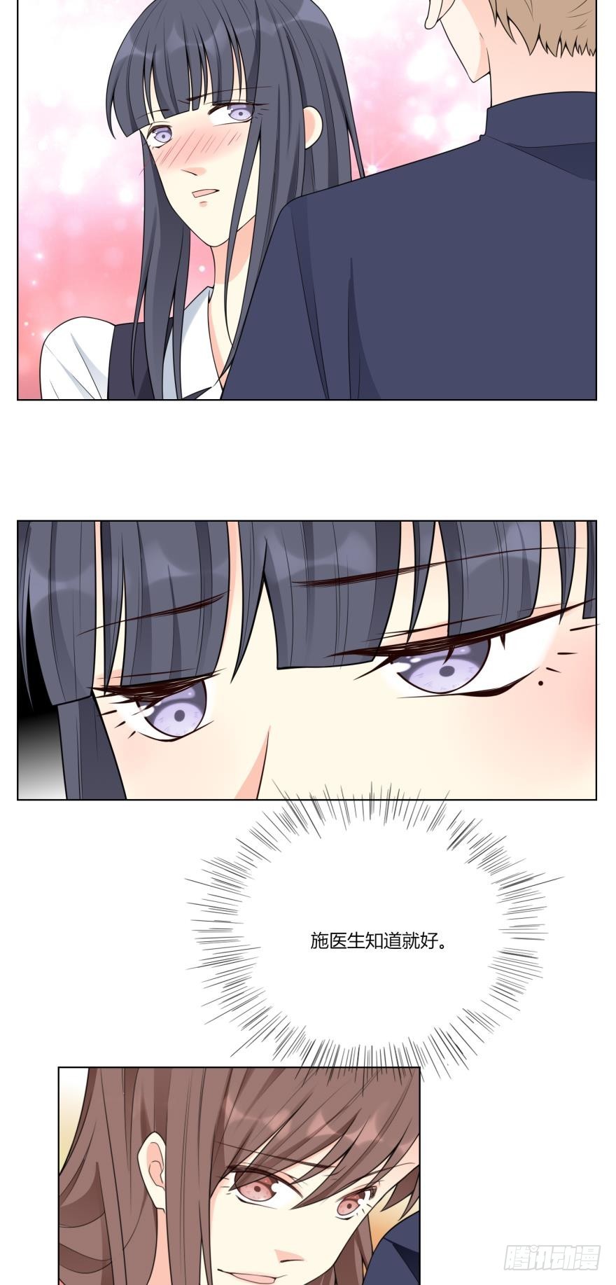 第六十二话-第62话