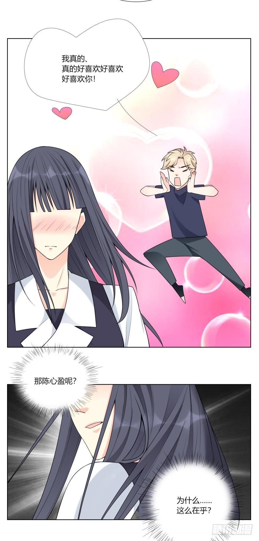 第六十二话-第62话