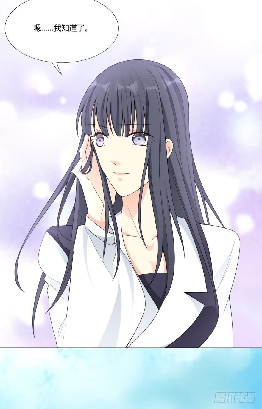 第六十二话-第62话