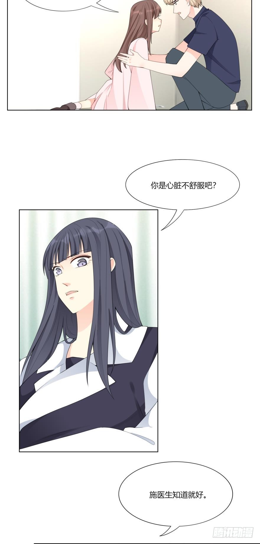 第六十二话-第62话