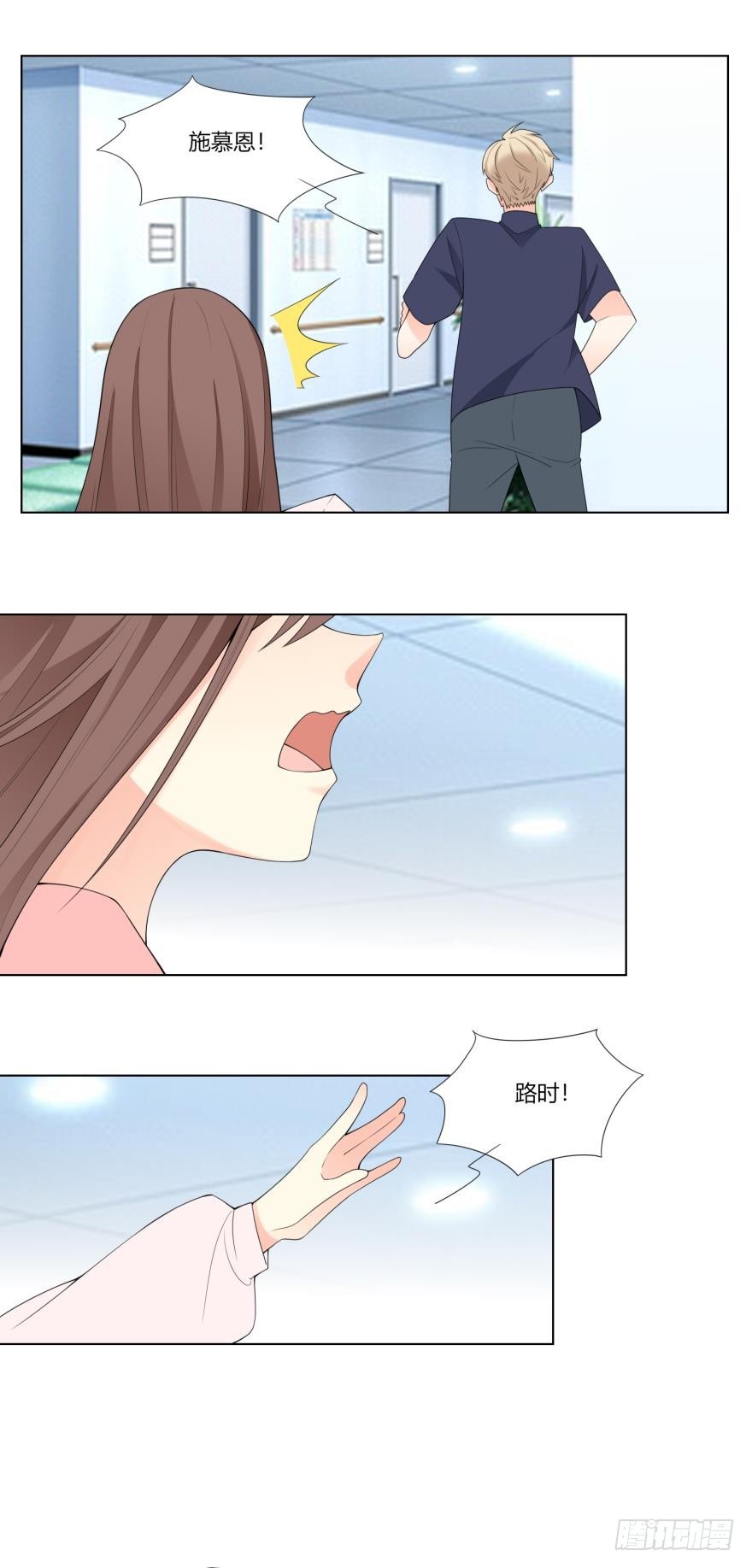 第六十二话-第62话