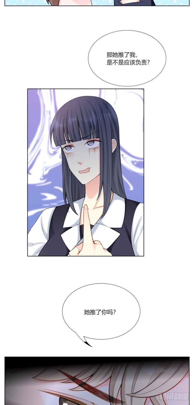 第六十四话-第32话