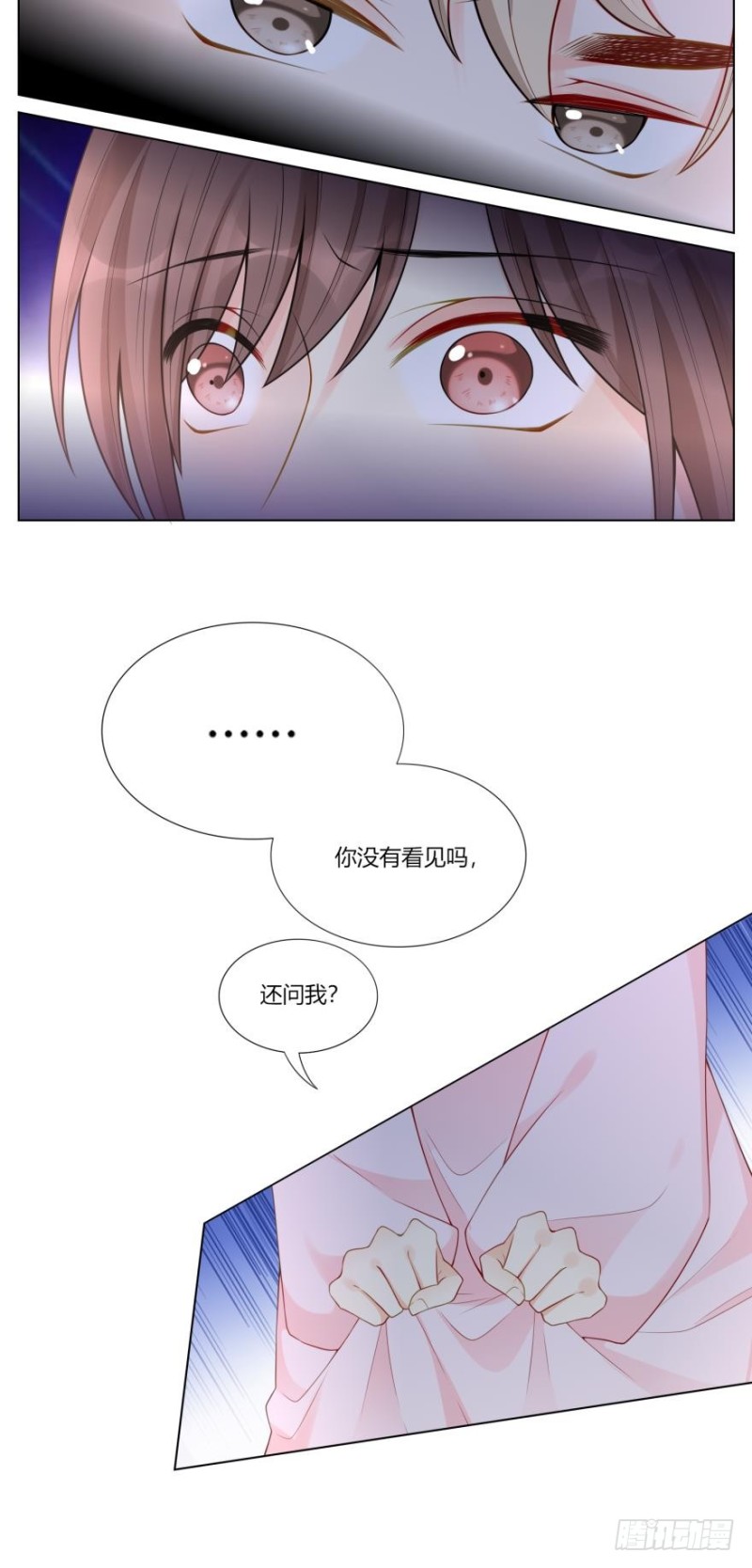 第六十四话-第32话