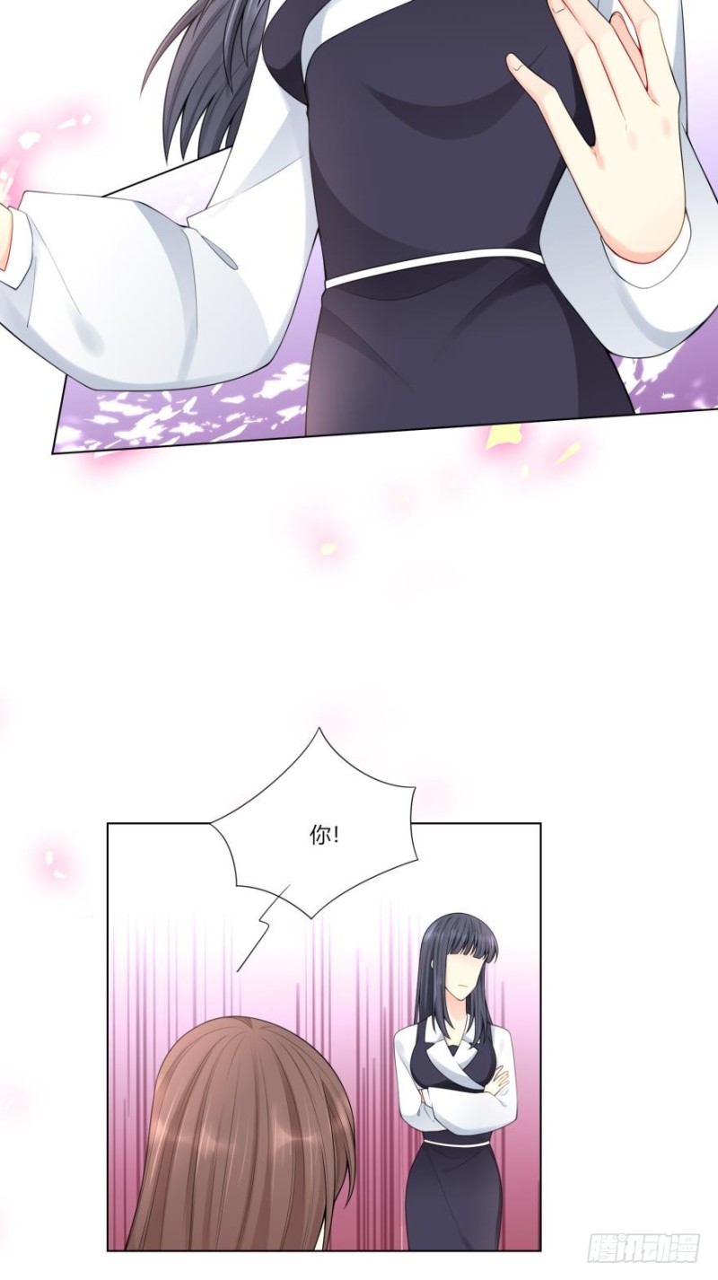 第六十四话-第32话