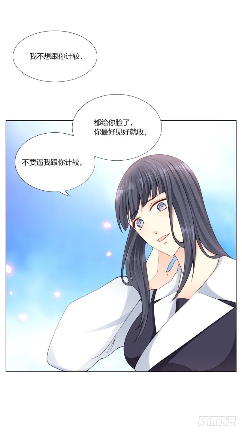 第六十四话-第32话