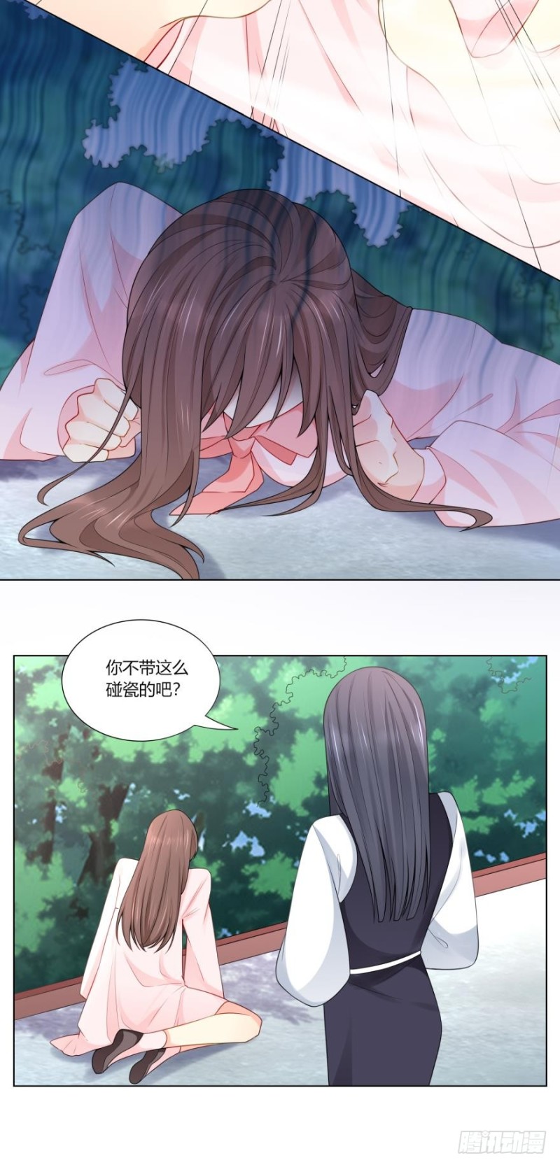 第六十四话-第32话