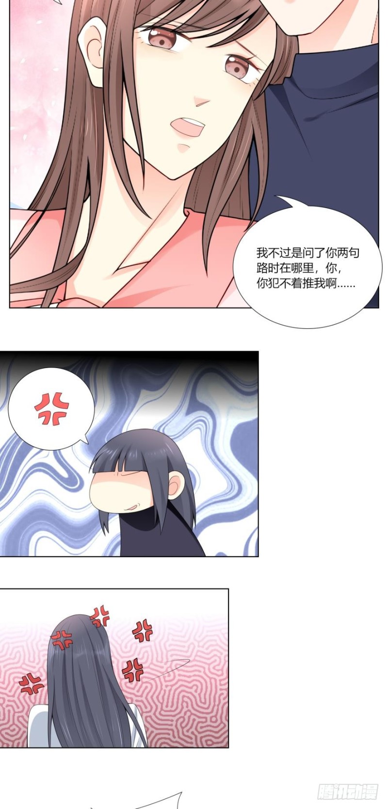 第六十四话-第32话