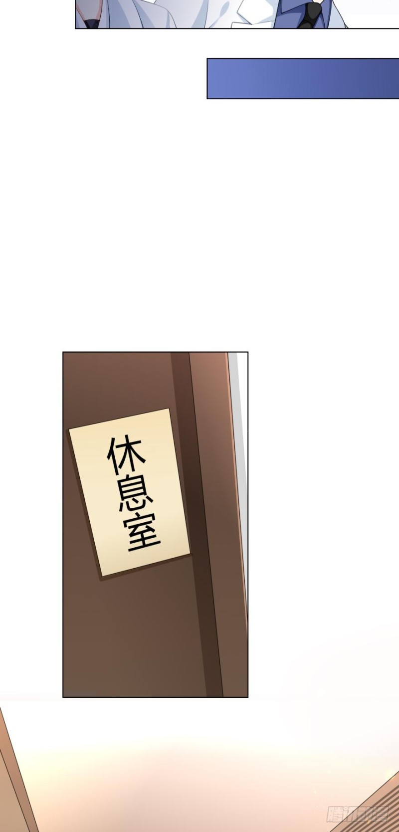 第六十六话-第34话