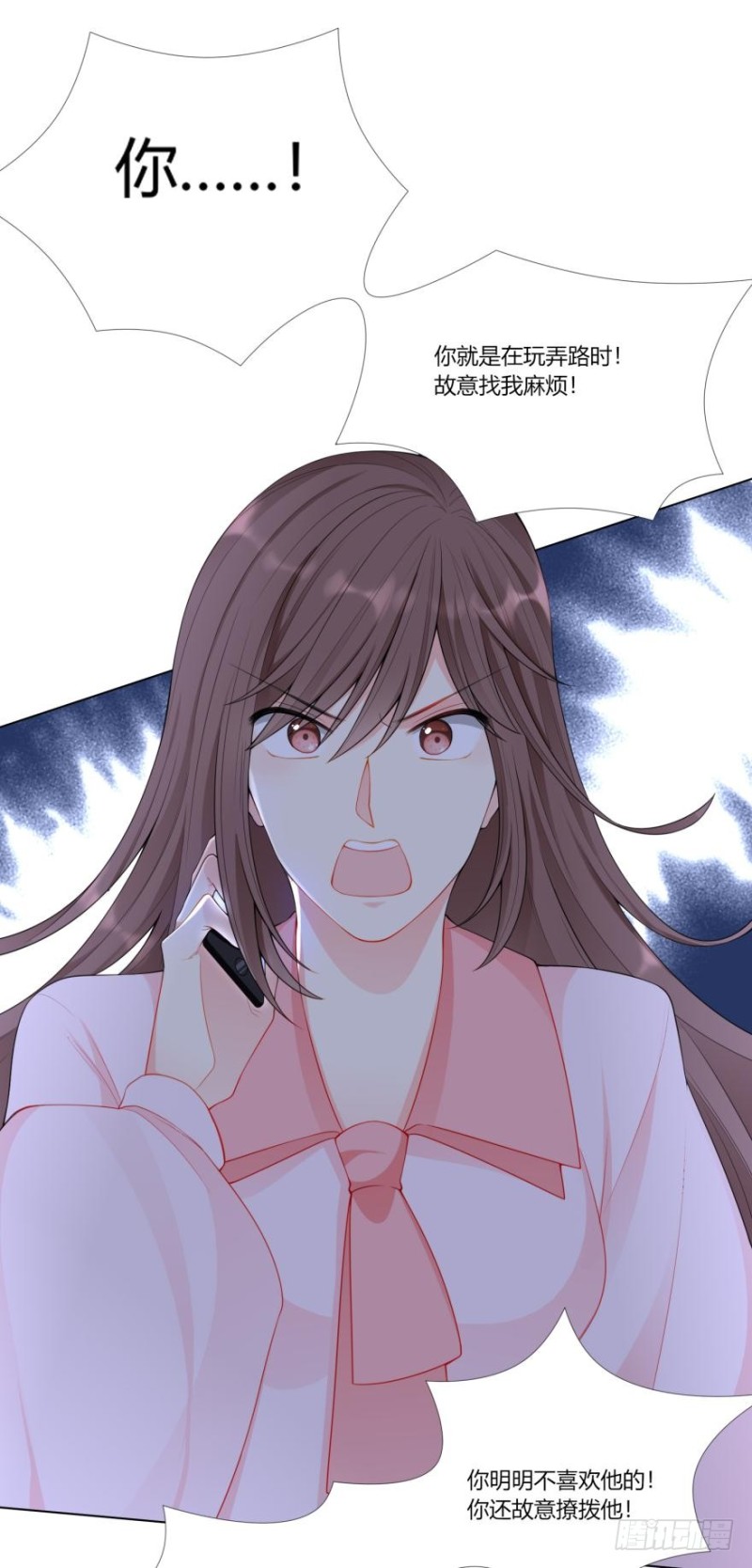 第六十八话-第36话