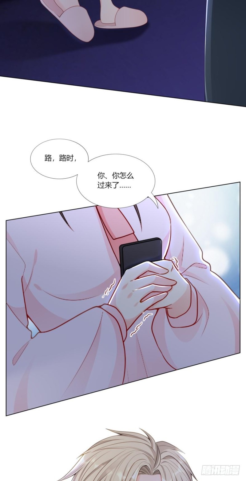 第六十八话-第36话