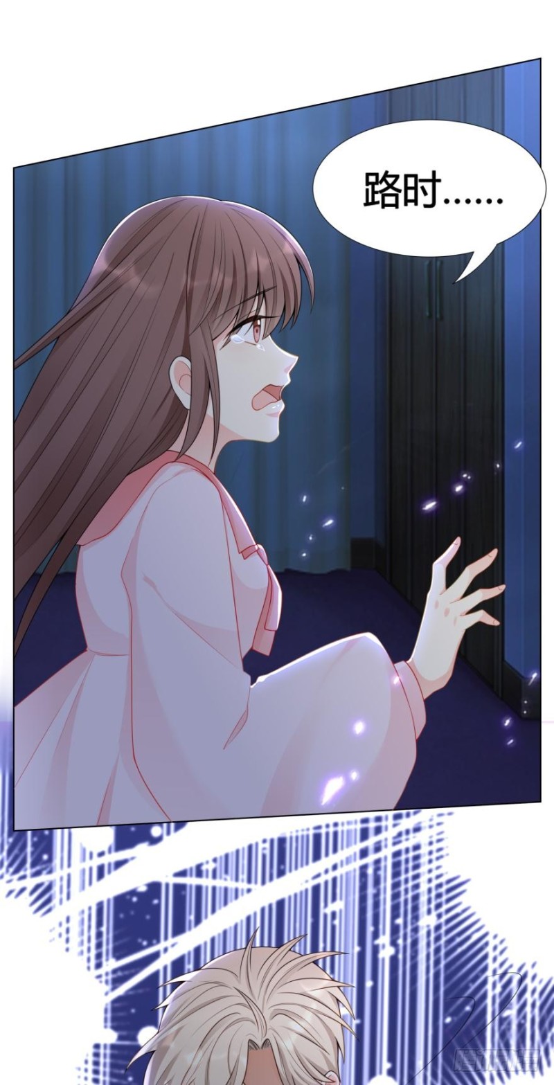 第六十八话-第36话