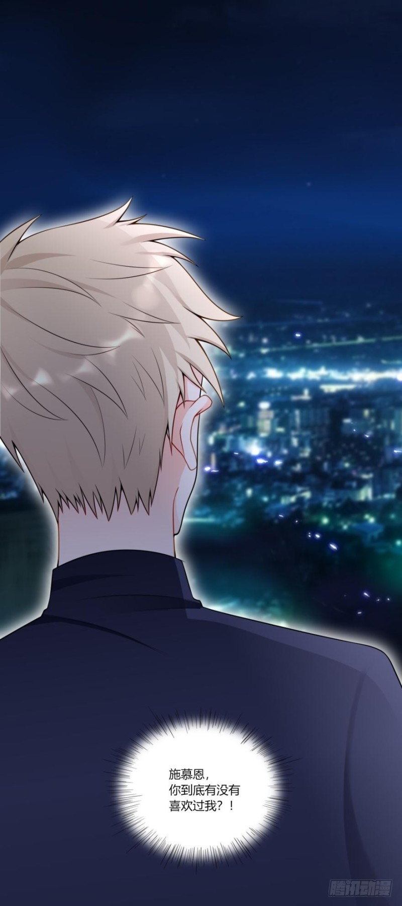 第六十八话-第36话