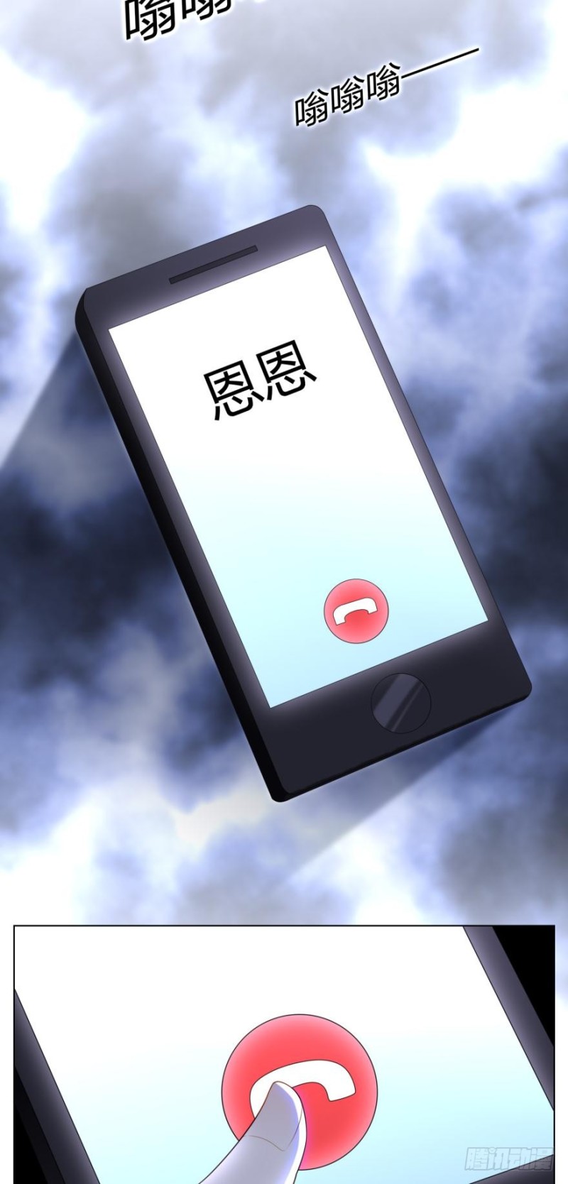 第六十八话-第36话