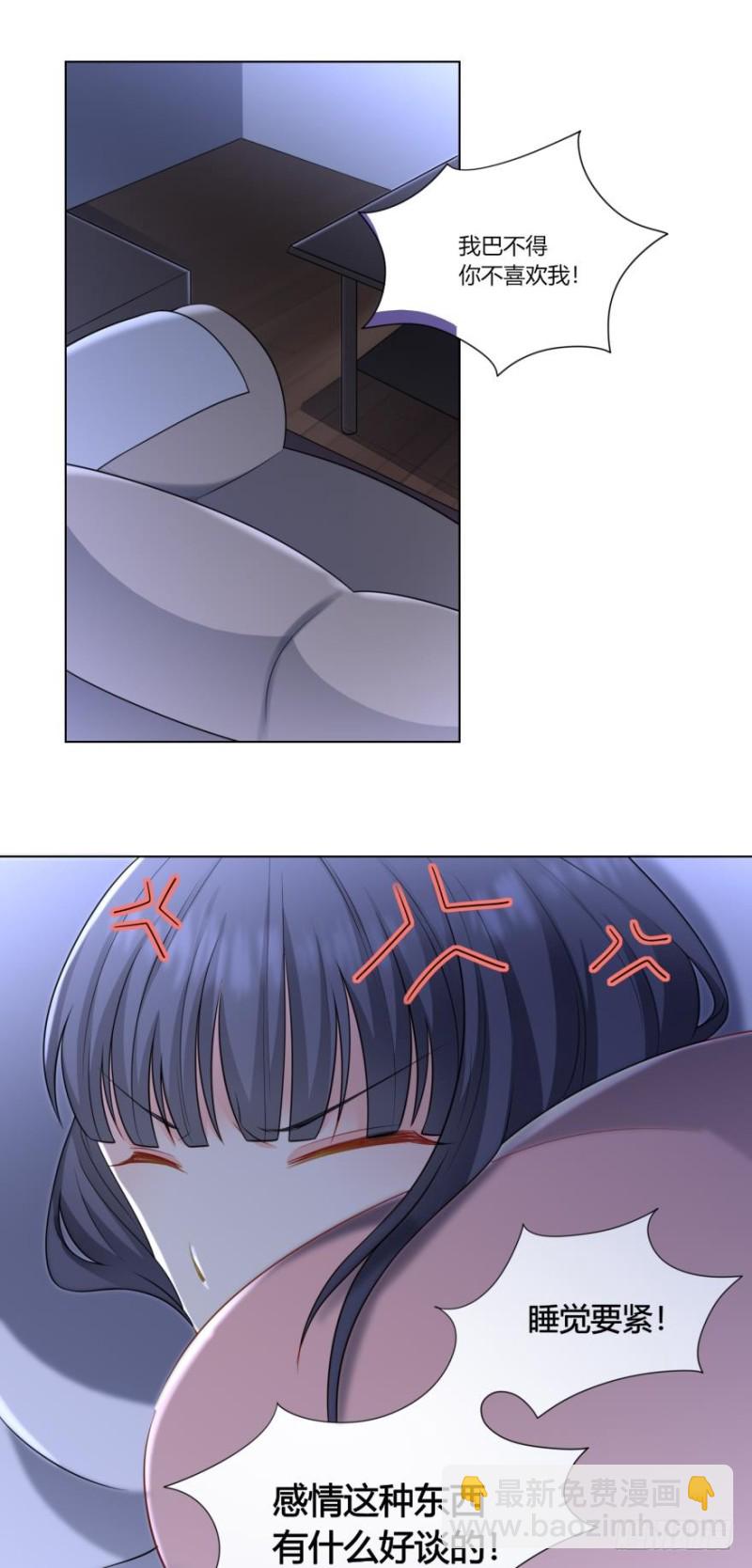 第七十话-第38话