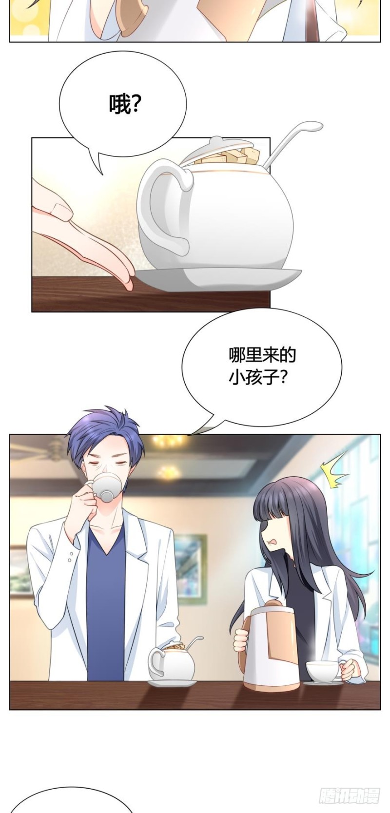 第七十话-第38话