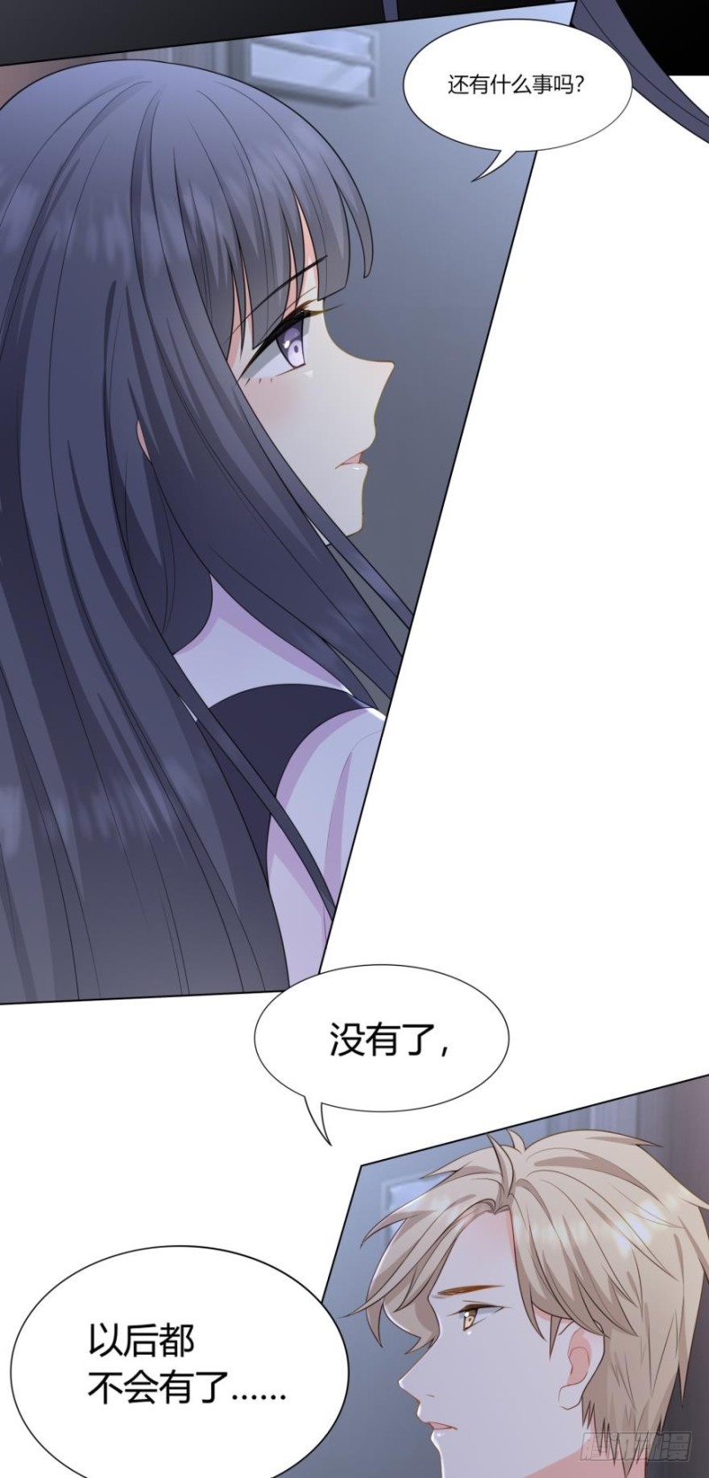 第七十话-第38话