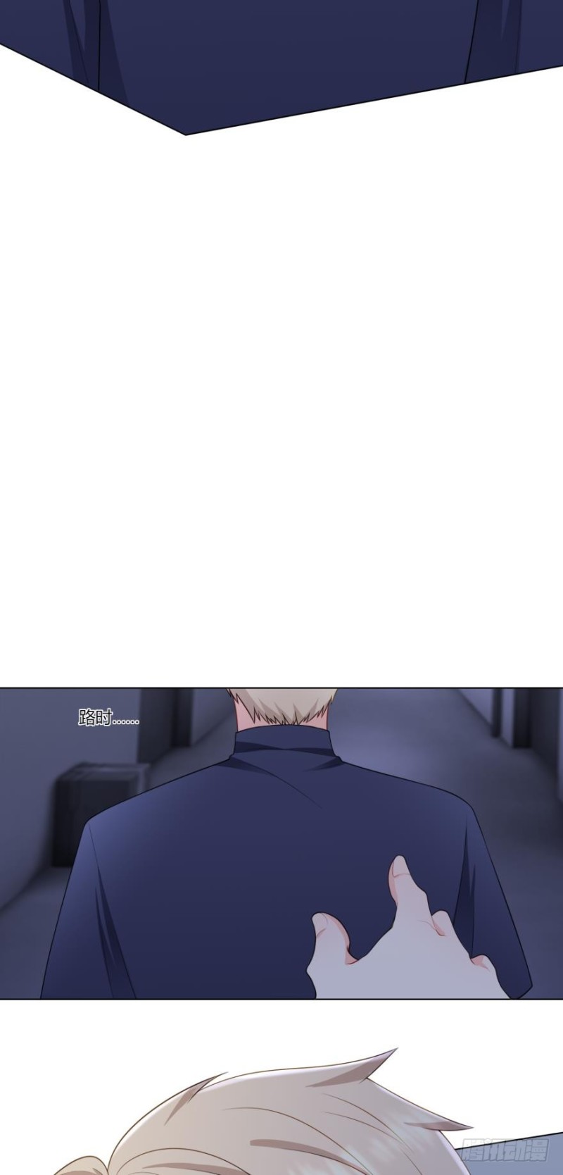 第七十话-第38话