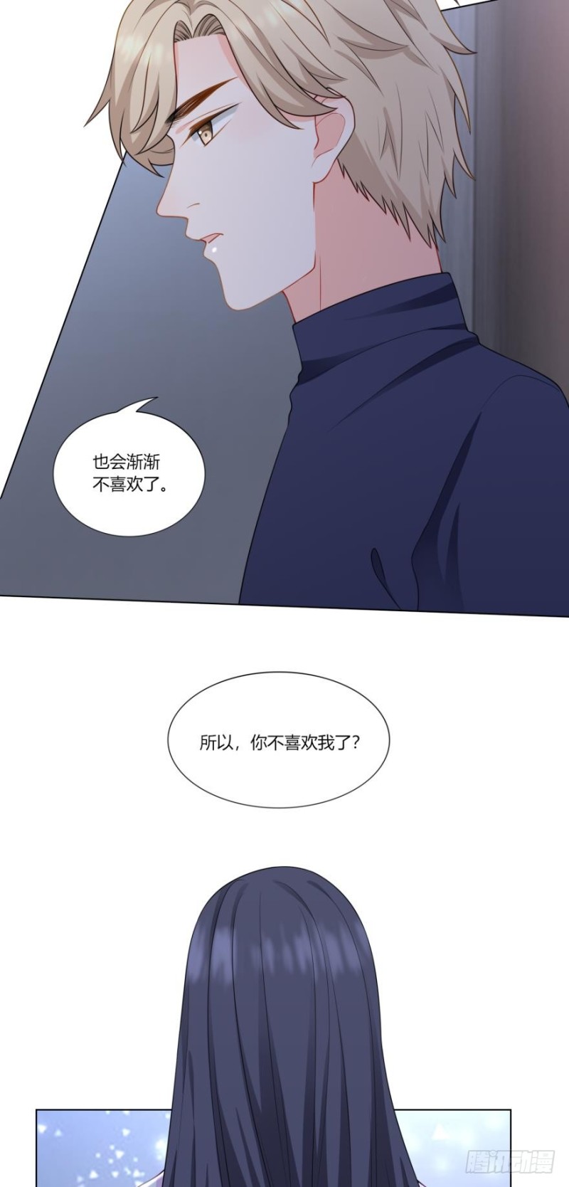 第七十话-第38话