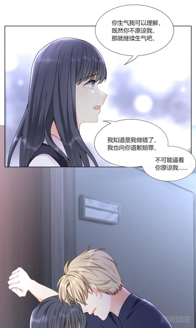 第七十一话-第64话