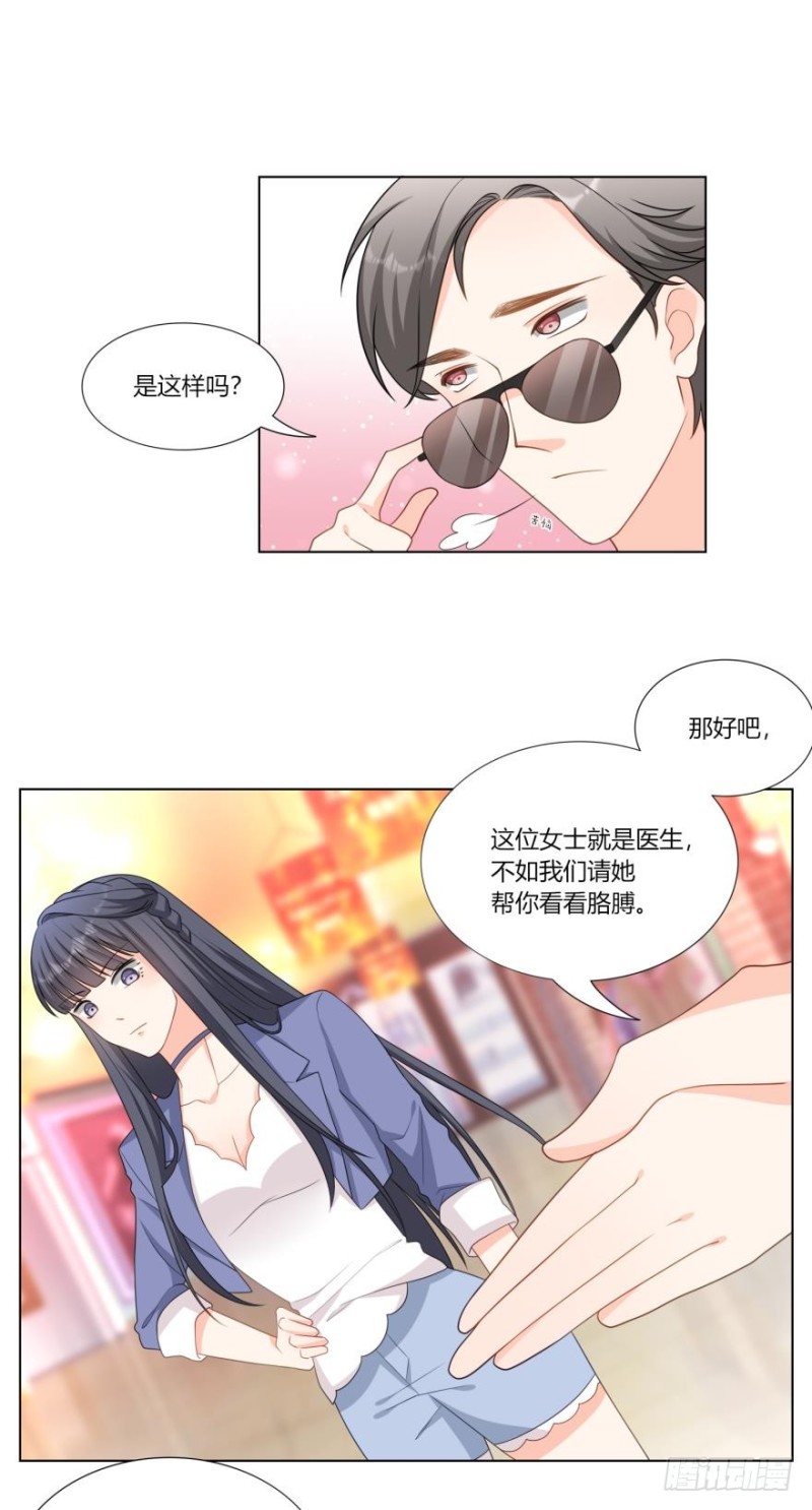 第七十三话-第66话