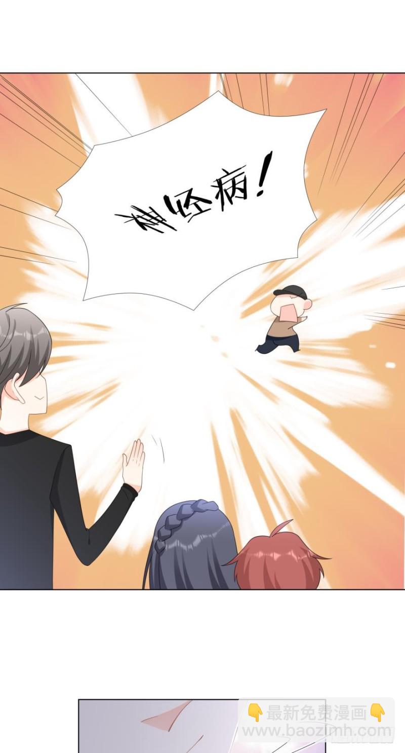 第七十三话-第66话