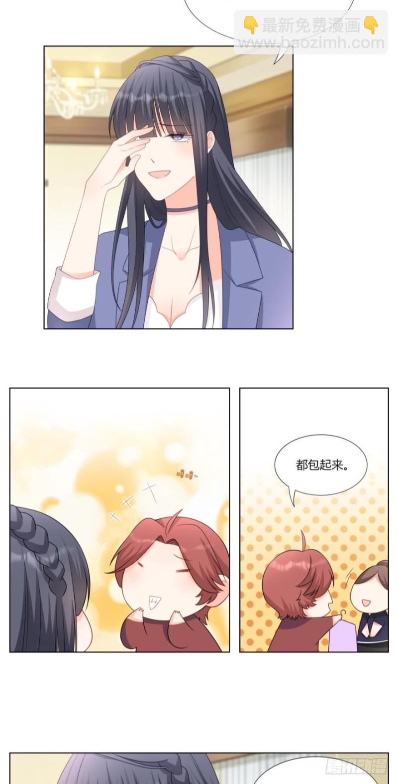 第七十三话-第66话