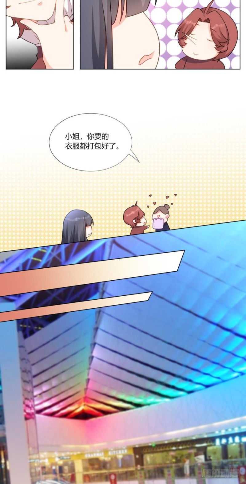 第七十三话-第66话